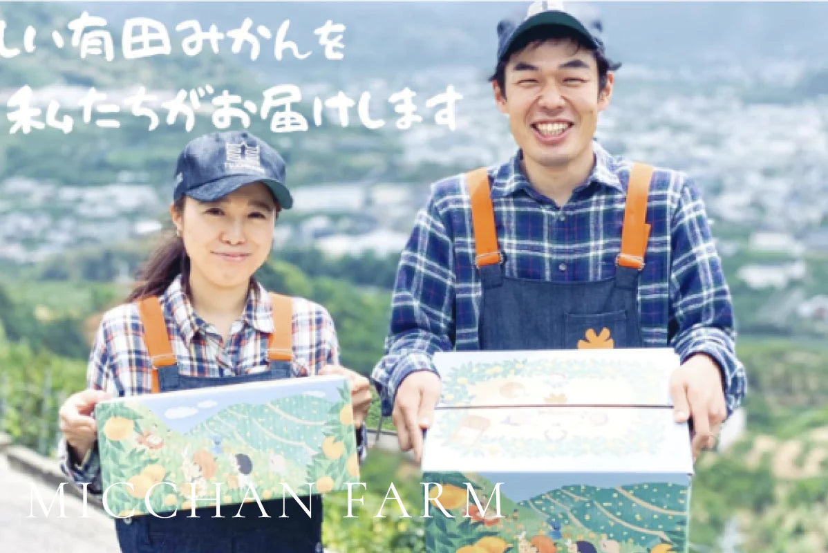 ☆mikan(◍•ᴗ•◍)様☆専用【特別栽培米 朝日】30kg 🌟 ☆mikan(◍•ᴗ•◍)様☆専用【特別栽培米 朝日】30kg 🌟